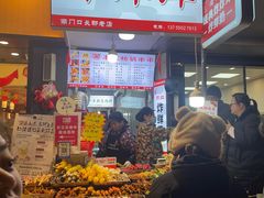 -好可爱经典炸炸炸·炸鲜奶(长郡老店)