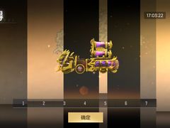 -孟记粥铺·家常菜·烧烤·粥(亚运村店)