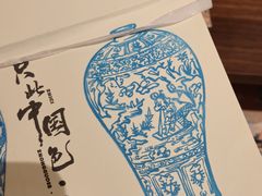-六朝博物馆