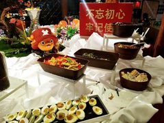 -东方苑自助餐厅(稻香湖景酒店)
