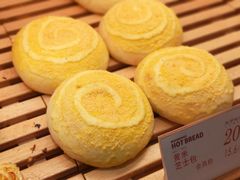 黄米芝士-木子木水日式烫面包(世界城光谷店)