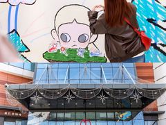 -宁波鄞州印象城