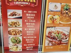 -紫光园(天通苑店)