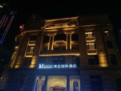 -武汉关码头(轮渡站)