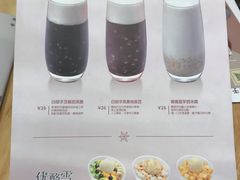 -满记甜品(王府井北京市百货大楼店)
