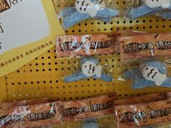 -太二酸菜鱼(汕头苏宁广场店)