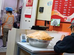 -海平馄饨(逍遥二路店)