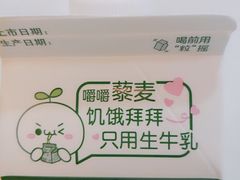 -全家便利店(宜山路站店)