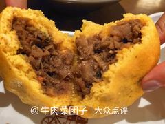 -李小老烧饼(常营民族家园店)