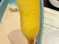 油炸冰棍-老厨家(友谊路总店)