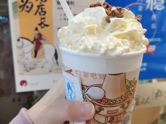 幽兰拿铁-茶颜悦色(金茂览秀城LG层外街店)