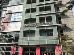 -诚品(信义店)