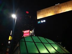 -广州粤海喜来登酒店