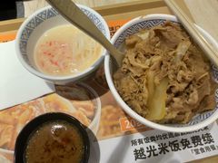 -吉野家(复兴路第二餐厅店)