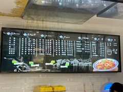 -蜀天上精专麻辣香锅(文定路店)