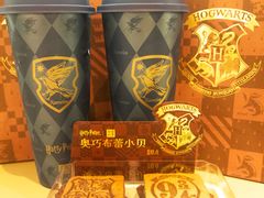 -奈雪的茶(太原茂业天地店)
