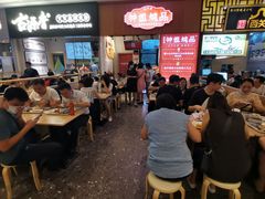 -钟姐炖品(万象城店)