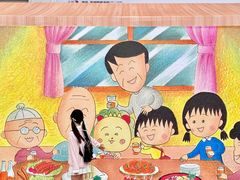 -首开·龙湖成都西宸天街