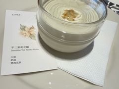 -半勺舒舒(太乙店)