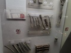 -汉陵苑