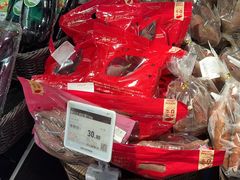 -Olé精品超市(海上世界店)