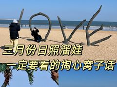 -巧克力渔家.小船海鲜家常菜(万平口店)
