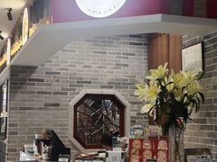 -民信老铺(华盖路店)