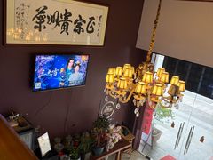 -贵州人家·酸汤火锅·20年老字号