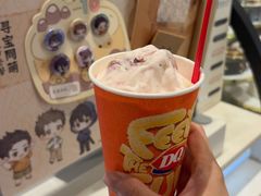 -DQ·蛋糕·冰淇淋(虹口龙之梦店)