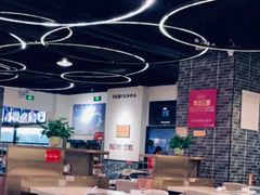 大堂-美点双辉(东方汇店)