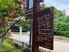 -常熟方塔园