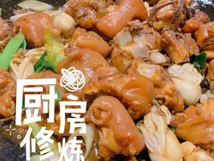 -五邑人家(江门店)