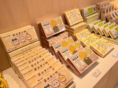 -好利来(丰益桥店)