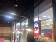 -鱼酷活鱼烤鱼(梅江印象城店)