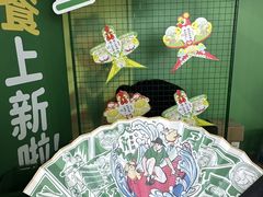 -大东门(地铁站)