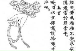 图腾-义云刺青工作室
