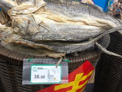 黄鱼鲞-河马鲜生超市