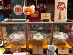 -富华斋饽饽铺·宫廷糕点·伴手礼(护国新天地店)