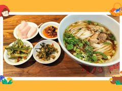 -星粉面大王城(德馨园店)