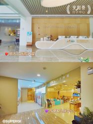 -广州安和泰医学月子会所