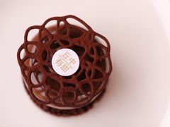 -丘中有甜(乐清·江南里店)