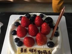 -原麦山丘(新中关店)