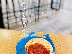 经典意式肉酱面-棒约翰比萨·意面(君尚3019店)