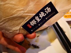 -陈鹏鹏潮汕菜(宝安机场T3航站楼店)