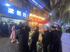 -梁憨包(南岸回龙湾店)