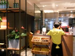 -乐凯撒披萨(中心书城店)