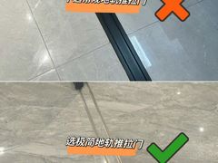 -东易日盛·数字化全案家装(总店)