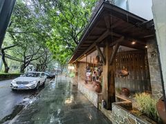 -庭悦餐厅(华侨城店)