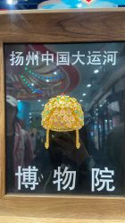 -哈姆雷斯(王府井百货大楼店)