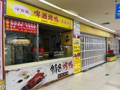 -物美超市(通州果园店)